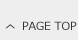 pagetop